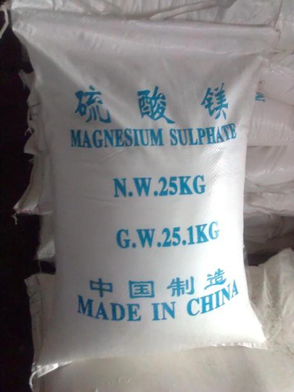 magnesium sulphate use magnesium sulphate use